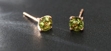 Load image into Gallery viewer, Earrings 18K Pure Rose Gold Gemstone Stud Earrings