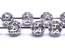 Load image into Gallery viewer, Bracelets Sacred Lotus Om Mantra Silver Prayer Bracelet